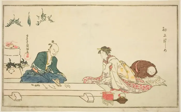 Framed Print : The First Work in the New Year (Saiko hajime), Japan, c. 1790s. Creator: Kubo Shunman Framed Print : The First Work in the New Year (Saiko hajime), Japan, c. 1790s. Creator: Kubo Shunman
