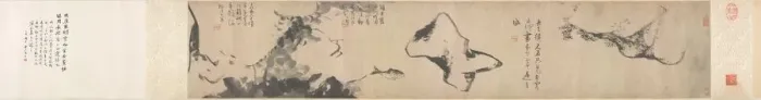 Framed Print : Fish and Rocks, mid- to late 1600s. Creator: Bada Shanren (Chinese, 1626-1705) Framed Print : Fish and Rocks, mid- to late 1600s. Creator: Bada Shanren (Chinese, 1626-1705)