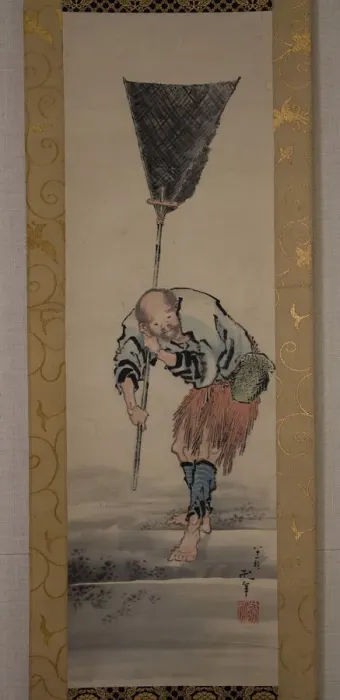 Framed Print : Fisherman, 19th century. Creator: Hokusai Framed Print : Fisherman, 19th century. Creator: Hokusai