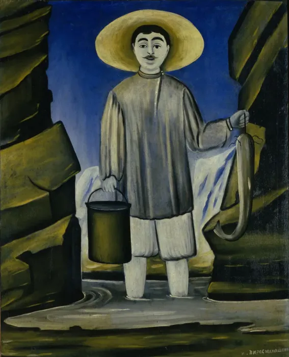 Framed Print : Fisherman among the rocks, 1906. Artist: Pirosmani, Niko (1862-1918) Framed Print : Fisherman among the rocks, 1906. Artist: Pirosmani, Niko (1862-1918)