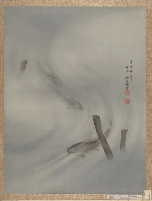 Framed Print : Fishes Swimming, Summer, 1891. Creator: Seki Shuko Framed Print : Fishes Swimming, Summer, 1891. Creator: Seki Shuko