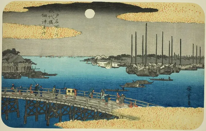 Framed Print : Fishing Boats near Eitai Bridge in Tsukuda Bay (Eitaibashi Tsukuda oki isaribune)... c. 1832 / 34. Creator: Ando Hiroshige Framed Print : Fishing Boats near Eitai Bridge in Tsukuda Bay (Eitaibashi Tsukuda oki isaribune)... c. 1832 / 34. Creator: Ando Hiroshige