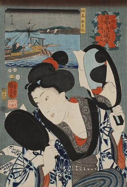 Fishing for Bonito in Sagami Province, from the series Auspicious Desires on Land and Sea