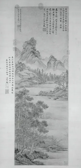 Framed Print : Fishing Recluse by an Autumn Grove, late Ming / early Qing dynasty, 17th century. Creator: Sheng Mao Framed Print : Fishing Recluse by an Autumn Grove, late Ming / early Qing dynasty, 17th century. Creator: Sheng Mao