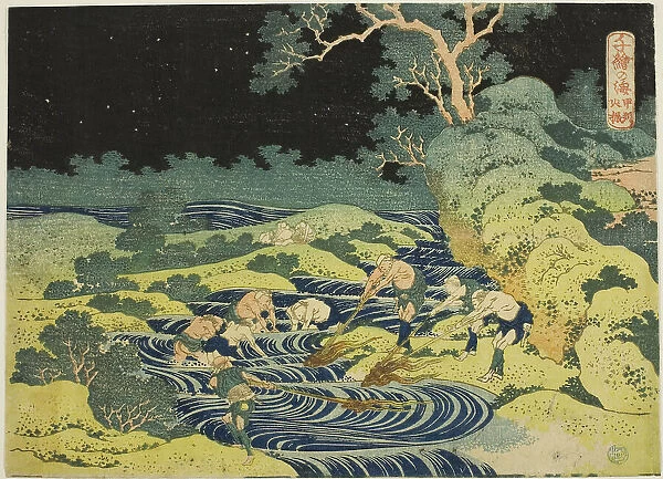Fishing by Torch in Kai Province (Koshu hiburi) from the series 'One Thousand Pictures... c1833 / 34. Creator: Hokusai. Fishing by Torch in Kai Province (Koshu hiburi) from the series 'One Thousand Pictures... c1833 / 34. Creator: Hokusai