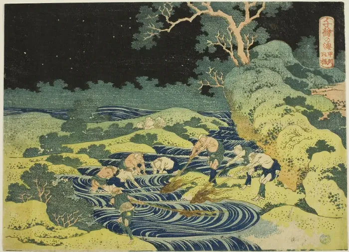 Framed Print : Fishing by Torch in Kai Province (Koshu hiburi) from the series One Thousand Pictures... c1833 / 34. Creator: Hokusai. Fishing by Torch in Kai Province (Koshu hiburi) from the series One Thousand Pictures... c1833 / 34. Creator: Hokusai Framed Print : Fishing by Torch in Kai Province (Koshu hiburi) from the series One Thousand Pictures... c1833 / 34. Creator: Hokusai. Fishing by Torch in Kai Province (Koshu hiburi) from the series One Thousand Pictures... c1833 / 34. Creator: Hokusai