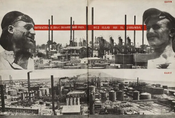 Framed Print : Five-Year Plan: Batumi - Baku. Illustration from USSR Builds Socialism, 1933. Creator: Lissitzky Framed Print : Five-Year Plan: Batumi - Baku. Illustration from USSR Builds Socialism, 1933. Creator: Lissitzky