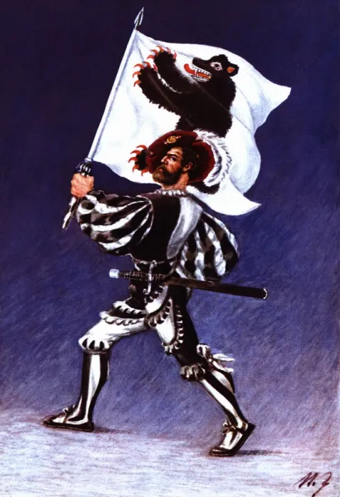 Framed Print : Flag bearer from the canton of Appenzell, c Framed Print : Flag bearer from the canton of Appenzell, c