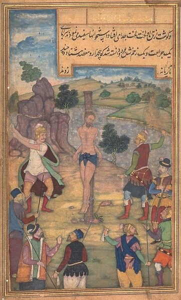 The Flagellation, from a Mirror of Holiness (Mir at al-quds) of Father Jerome Xavier