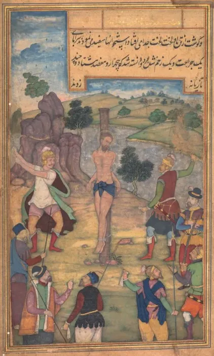 Framed Print : The Flagellation, from a Mirror of Holiness (Mir at al-quds) of Father Jerome Xavier Framed Print : The Flagellation, from a Mirror of Holiness (Mir at al-quds) of Father Jerome Xavier
