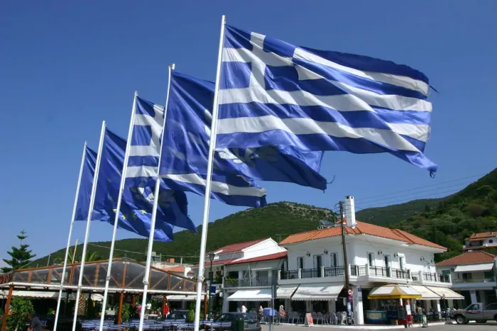 Framed Print : Flags on the quayside, Sami, Kefalonia, Greece Framed Print : Flags on the quayside, Sami, Kefalonia, Greece