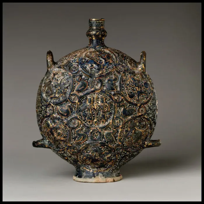 Framed Print : Flask with Zodiac Medallions, Iran, first half 14th century Framed Print : Flask with Zodiac Medallions, Iran, first half 14th century