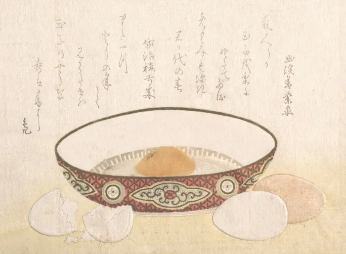 Framed Print : Flat Bowl with Eggs, probably 1813. Creator: Unknown Framed Print : Flat Bowl with Eggs, probably 1813. Creator: Unknown