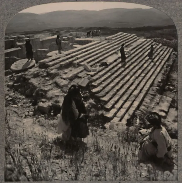 Framed Print : Flight of steps, Samaria, c1900 Framed Print : Flight of steps, Samaria, c1900