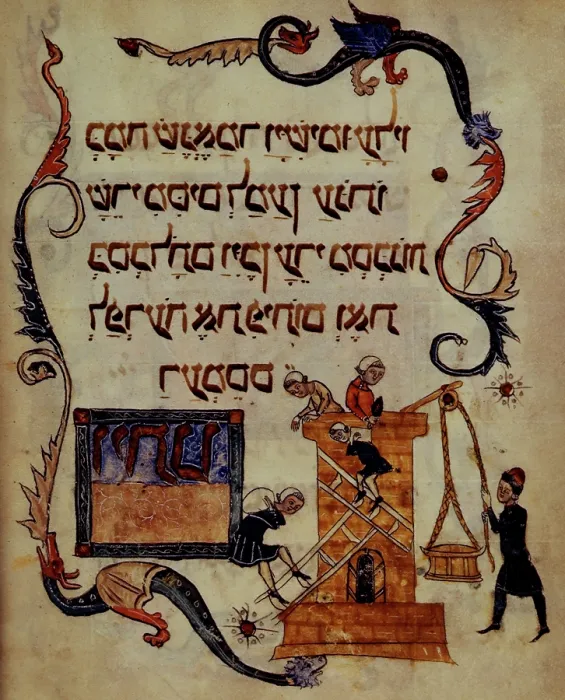 Framed Print : FLIP - The Hebrews building cities for Pharoah, 14th century. Creator: Unknown Framed Print : FLIP - The Hebrews building cities for Pharoah, 14th century. Creator: Unknown