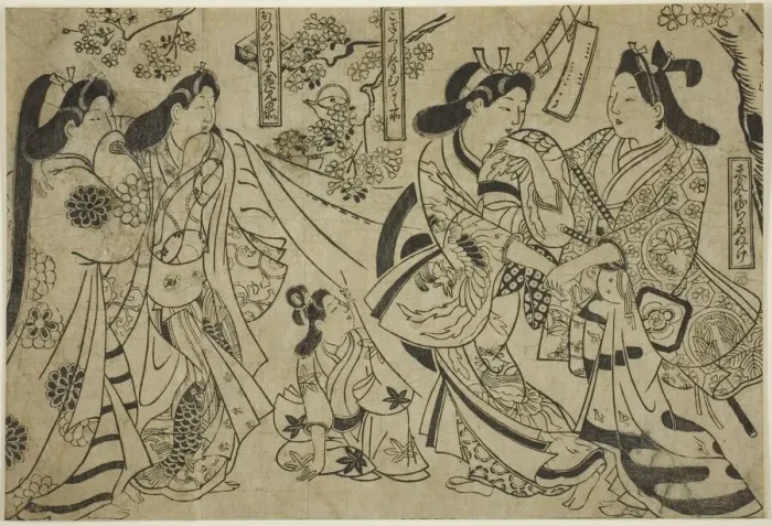 Framed Print : Flirtation under the Cherry Tree, c. 1684 / 98. Creator: Sugimura Jihei Framed Print : Flirtation under the Cherry Tree, c. 1684 / 98. Creator: Sugimura Jihei