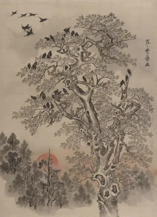 Framed Print : Flock of Crows at Dawn, ca. 1887. Creator: Kawanabe Kyosai Framed Print : Flock of Crows at Dawn, ca. 1887. Creator: Kawanabe Kyosai