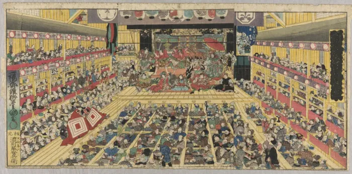 Framed Print : Flourishing of Edo Pictures Depicting Dances (Odori keiyo Edo-e no sakae), 1858 Framed Print : Flourishing of Edo Pictures Depicting Dances (Odori keiyo Edo-e no sakae), 1858