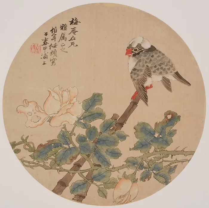 Framed Print : Flower and bird, about 1860-1896. Creator: Ren Yi Framed Print : Flower and bird, about 1860-1896. Creator: Ren Yi