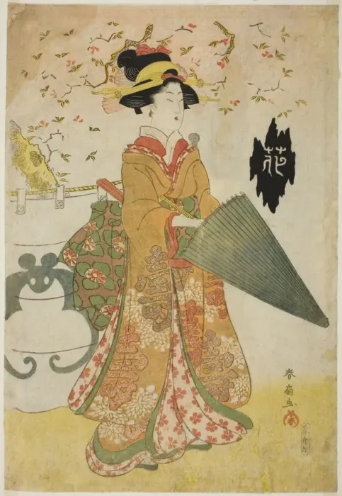Framed Print : Flower (Hana), Japan, early 19th century. Creator: Katsukawa Shunsen Framed Print : Flower (Hana), Japan, early 19th century. Creator: Katsukawa Shunsen
