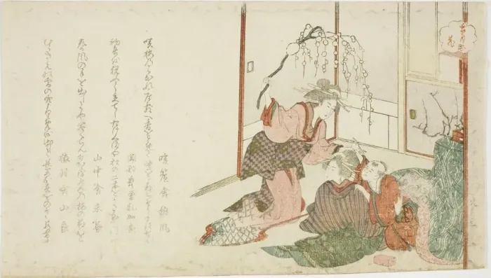 Framed Print : Flower (Hana), from the series Snow, Moon, and Flowers (Setsugekka) Framed Print : Flower (Hana), from the series Snow, Moon, and Flowers (Setsugekka)