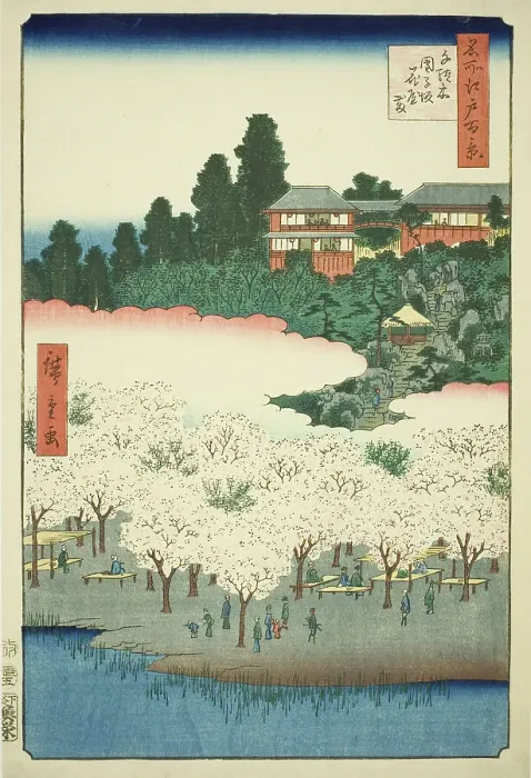 Framed Print : The Flower Pavilion on Dango Slope, Sendagi (Sendagi Dangozaka Hanayashiki), from the seri... 1856. Creator: Ando Hiroshige Framed Print : The Flower Pavilion on Dango Slope, Sendagi (Sendagi Dangozaka Hanayashiki), from the seri... 1856. Creator: Ando Hiroshige