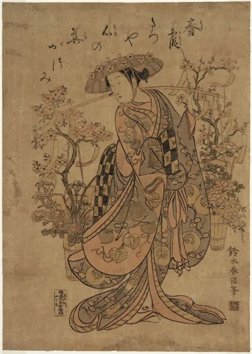 Framed Print : A Flower Vendor, 1751 / 64. Creator: Suzuki Harunobu Framed Print : A Flower Vendor, 1751 / 64. Creator: Suzuki Harunobu