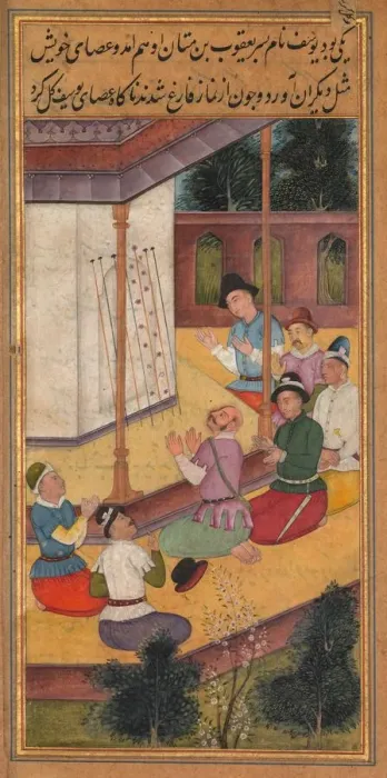 Framed Print : The Flowering of Josephs Rod, from a Mirror of Holiness (Mir at al-quds) Framed Print : The Flowering of Josephs Rod, from a Mirror of Holiness (Mir at al-quds)