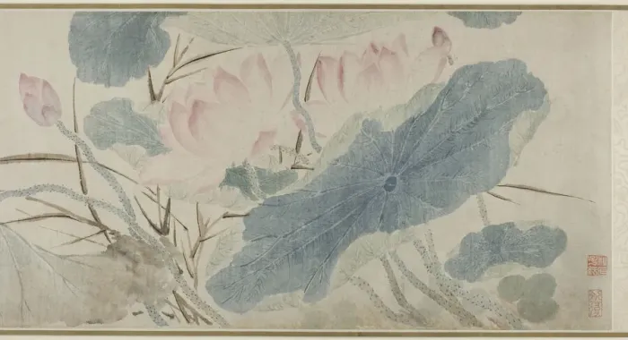 Framed Print : Flowering Lotus, Ming dynasty (1368-1644), 1543. Creator: Chen Shun Framed Print : Flowering Lotus, Ming dynasty (1368-1644), 1543. Creator: Chen Shun