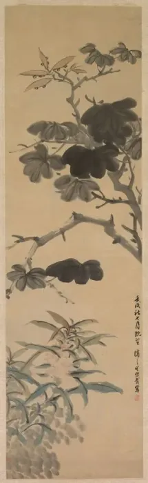 Framed Print : Flowering Plants, 1862. Creator: Wu Rangzhi (Chinese, 1799-1870) Framed Print : Flowering Plants, 1862. Creator: Wu Rangzhi (Chinese, 1799-1870)