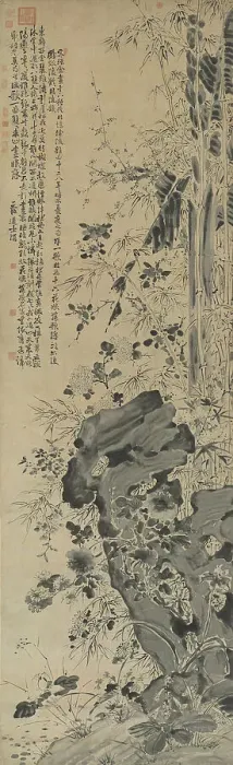 Framed Print : Flowers and Bamboo, 16th century. Creator: Hsü Wei (1521-1593) Framed Print : Flowers and Bamboo, 16th century. Creator: Hsü Wei (1521-1593)