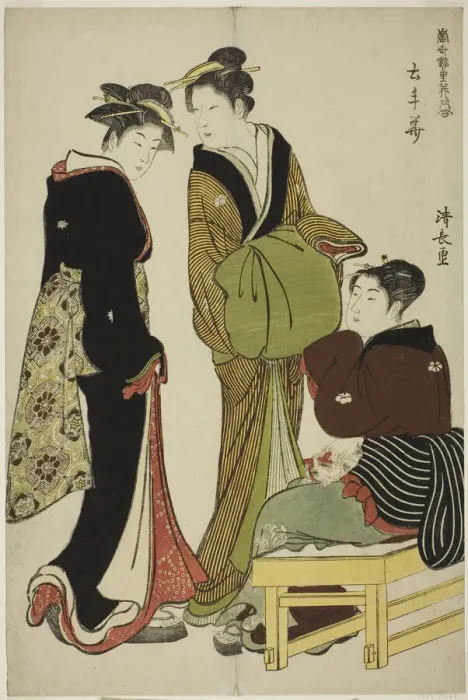 Framed Print : Flowers of the Doteshita District (Dotebana), from the series A Collection of Contempo... c. 1783. Creator: Torii Kiyonaga Framed Print : Flowers of the Doteshita District (Dotebana), from the series A Collection of Contempo... c. 1783. Creator: Torii Kiyonaga