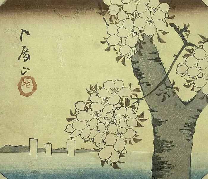 Framed Print : Flowers at Goten Hill (Gotenyama, hana), section of a sheet from the series Cutouts of... 1852. Creator: Ando Hiroshige Framed Print : Flowers at Goten Hill (Gotenyama, hana), section of a sheet from the series Cutouts of... 1852. Creator: Ando Hiroshige