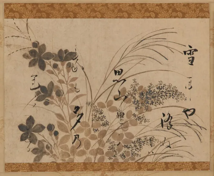 Framed Print : Flowers, grasses, and a poem, Edo period, 1615-1637. Creator: Hon'ami Koetsu Framed Print : Flowers, grasses, and a poem, Edo period, 1615-1637. Creator: Hon'ami Koetsu