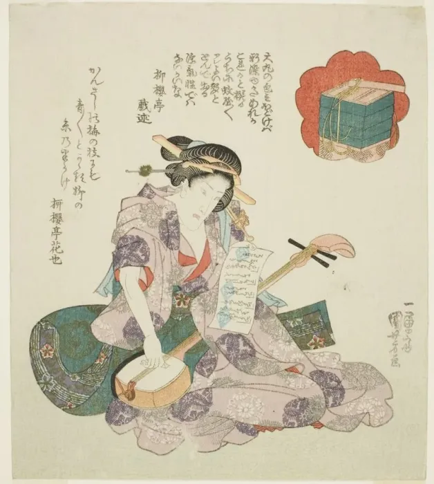 Framed Print : Flowers: Onoe Kikugoro III, from an untitled series of actors representing snow, moon... c1830s. Creator: Utagawa Kuniyoshi