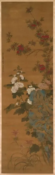 Framed Print : Flowers and Rocks, 1368- 1644. Creator: Unknown Framed Print : Flowers and Rocks, 1368- 1644. Creator: Unknown