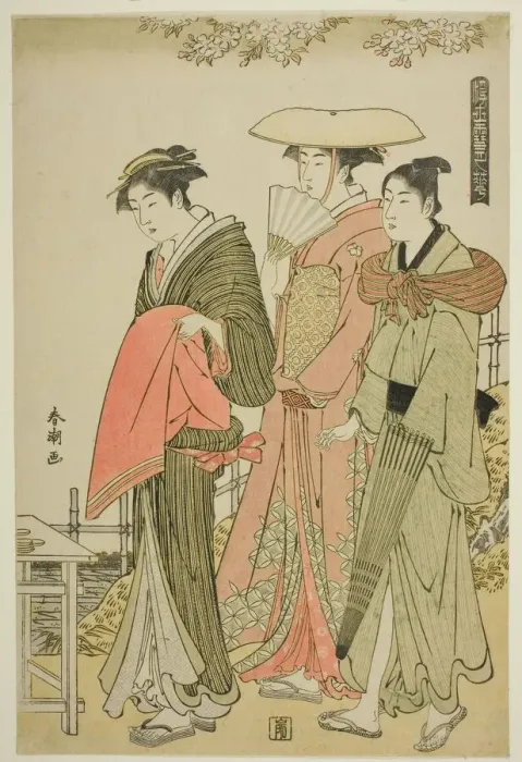 Framed Print : Flowers, from the series Snow, Moon, and Flowers of the Floating World (Ukiyo... c) Framed Print : Flowers, from the series Snow, Moon, and Flowers of the Floating World (Ukiyo... c)