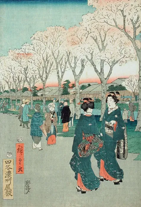 Framed Print : Flowers Beside the Tamagawa-Zutsumi (image 3 of 3), c1856. Creator: Ando Hiroshige Framed Print : Flowers Beside the Tamagawa-Zutsumi (image 3 of 3), c1856. Creator: Ando Hiroshige