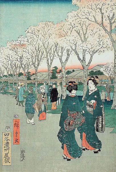 Flowers Beside the Tamagawa-Zutsumi (image 3 of 3), c1856. Creator: Ando Hiroshige