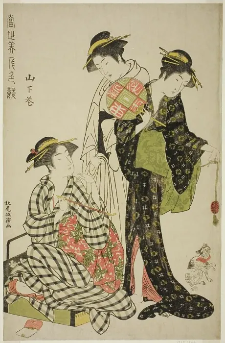 Framed Print : Flowers of Yamashita (Yamashita hana), from the series Contest of Contemporary... late 1780s. Creator: Kitao Masanobu. Flowers of Yamashita (Yamashita hana), from the series Contest of Contemporary... late 1780s. Creator: Kitao Masanobu Framed Print : Flowers of Yamashita (Yamashita hana), from the series Contest of Contemporary... late 1780s. Creator: Kitao Masanobu. Flowers of Yamashita (Yamashita hana), from the series Contest of Contemporary... late 1780s. Creator: Kitao Masanobu