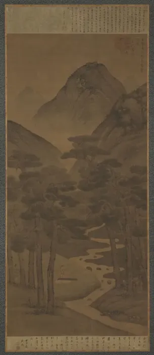 Framed Print : Flowing Water, Wind in the Pines, Ming dynasty, 15th century. Creator: Unknown Framed Print : Flowing Water, Wind in the Pines, Ming dynasty, 15th century. Creator: Unknown