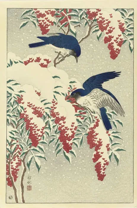 Framed Print : Flycatchers on the sacred bamboo, 1925-1936. Creator: Ohara, Koson (1877-1945) Framed Print : Flycatchers on the sacred bamboo, 1925-1936. Creator: Ohara, Koson (1877-1945)
