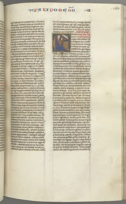 Framed Print : Fol. 160r, Chronicles II, historiated initial C, Solomon kneeling before an altar praying Framed Print : Fol. 160r, Chronicles II, historiated initial C, Solomon kneeling before an altar praying