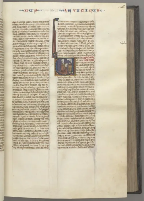Framed Print : Fol. 36r, Leviticus, historiated initial V, Moses offering a sacrificial lamb on an altar, c Framed Print : Fol. 36r, Leviticus, historiated initial V, Moses offering a sacrificial lamb on an altar, c