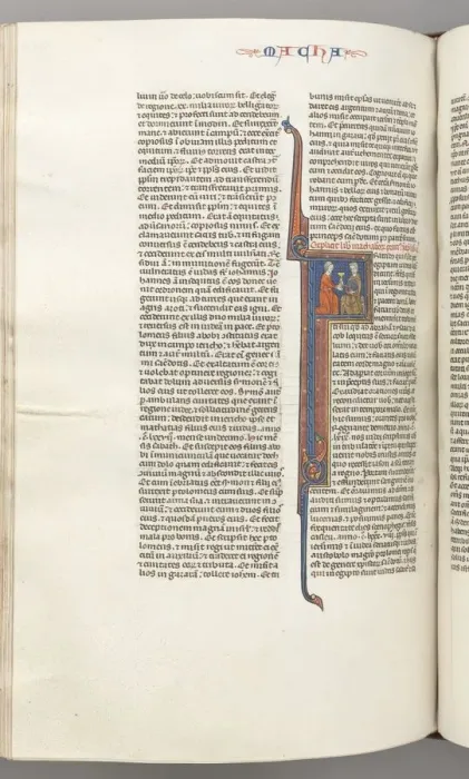 Framed Print : Fol. 382v, Maccabees II, historiated initial F, a golden chalice presented to a Jew, c Framed Print : Fol. 382v, Maccabees II, historiated initial F, a golden chalice presented to a Jew, c
