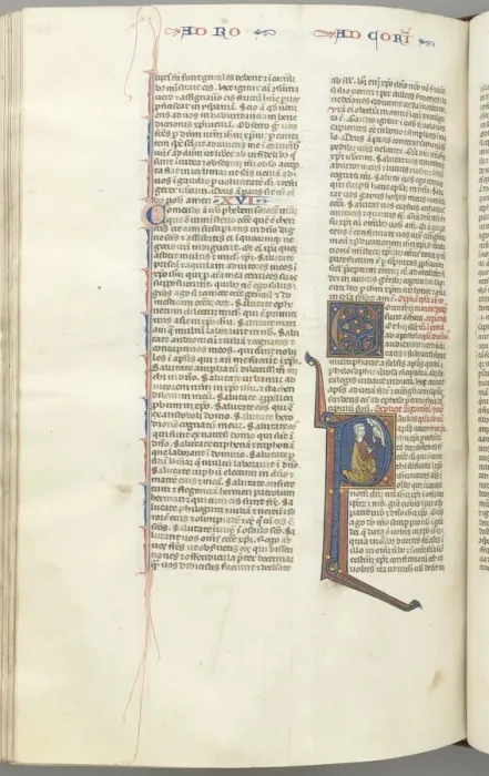 Framed Print : Fol. 440v, Corinthians I, historiated initial P, Paul kneeling talking to the bust of God above, c Framed Print : Fol. 440v, Corinthians I, historiated initial P, Paul kneeling talking to the bust of God above, c