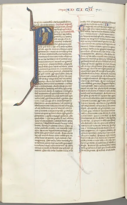 Framed Print : Fol. 457v, Timothy II, historiated initial P, Paul talking to the bust of God above, c Framed Print : Fol. 457v, Timothy II, historiated initial P, Paul talking to the bust of God above, c