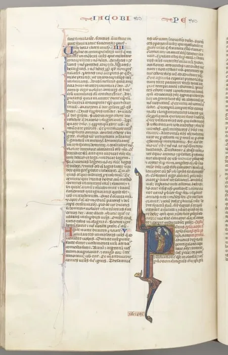 Framed Print : Fol. 477v, Peter, historiated initial P, Peter with a key, talking to the bust of God above, c Framed Print : Fol. 477v, Peter, historiated initial P, Peter with a key, talking to the bust of God above, c