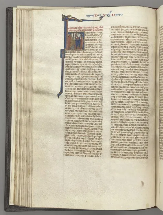 Framed Print : Fol. 62v, Deuteronomy, historiated initial H, Moses with horns and scroll preaching Framed Print : Fol. 62v, Deuteronomy, historiated initial H, Moses with horns and scroll preaching