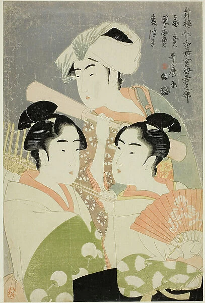 Folding Fan Seller, Round Fan Seller, and Barley Pounder (Ogi-uri, uchiwa-uri, mugi-tsuki)... 1793. Creator: Kitagawa Utamaro